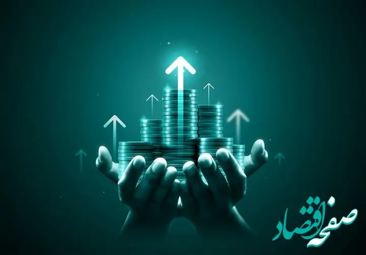 جذب ۵ هزار و ۸۸۰ میلیون دلار سرمایه گذاری خارجی در این استان 