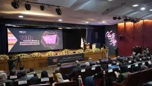 تاکید بر طراحی الگوی ملی بهره‌وری در زنجیره ارزش معدن