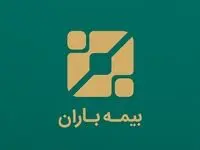 ارتقای شبکه فروش مهم‌ترین هدف دفتر کارمانیا است
