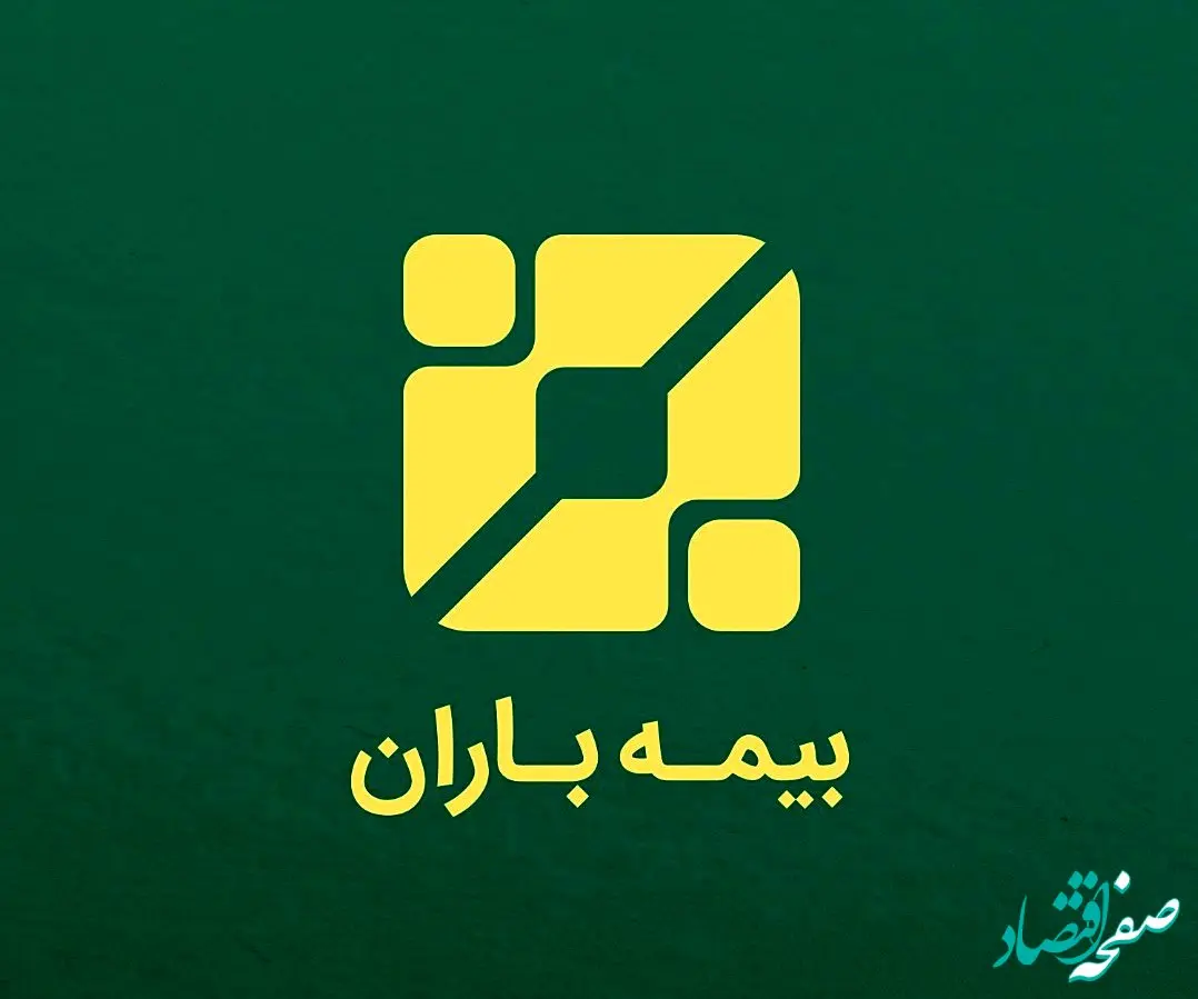 ارتقای شبکه فروش مهم‌ترین هدف دفتر کارمانیا است