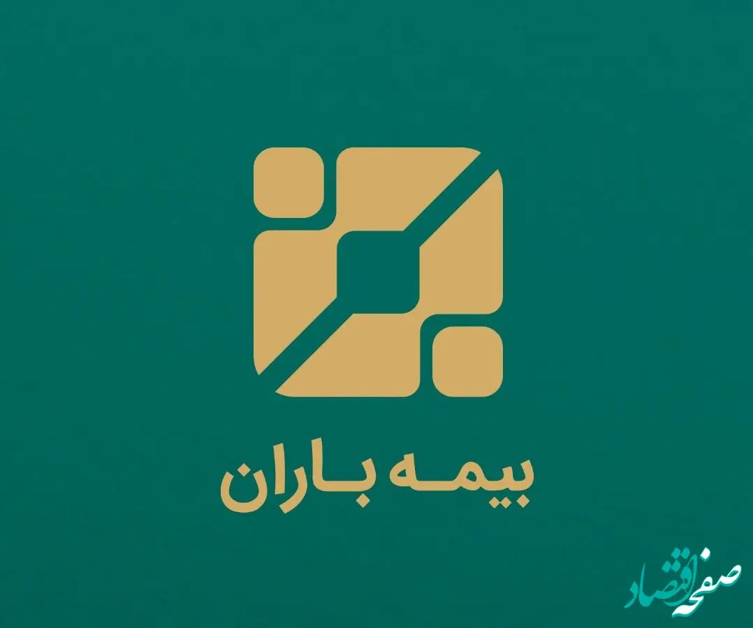 ارتقای شبکه فروش مهم‌ترین هدف دفتر کارمانیا است