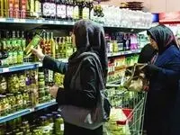این شش کالا تمام ایران این روزها مشتری آن هستند!