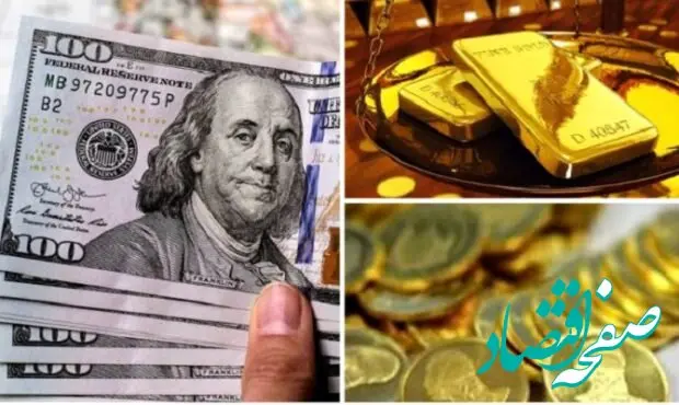 اخطار به اخلال‌ گران بازار ارز و طلا / مسدودسازی حساب‌های بانکی / حساب‌هایتان مسدود می‌شود