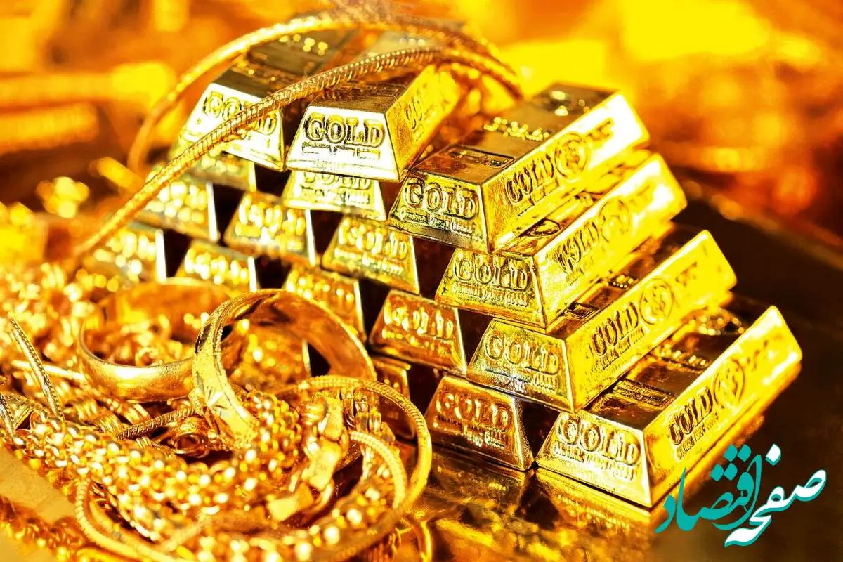 پیش بینی قیمت طلا فردا سه شنبه ۲۰ خرداد ۱۴۰۴ | طلا فردا گران می شود؟ + تحلیل امروز