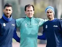 اخبار جدید استقلال امروز چهارشنبه ۱۷ دی ۱۴۰۴