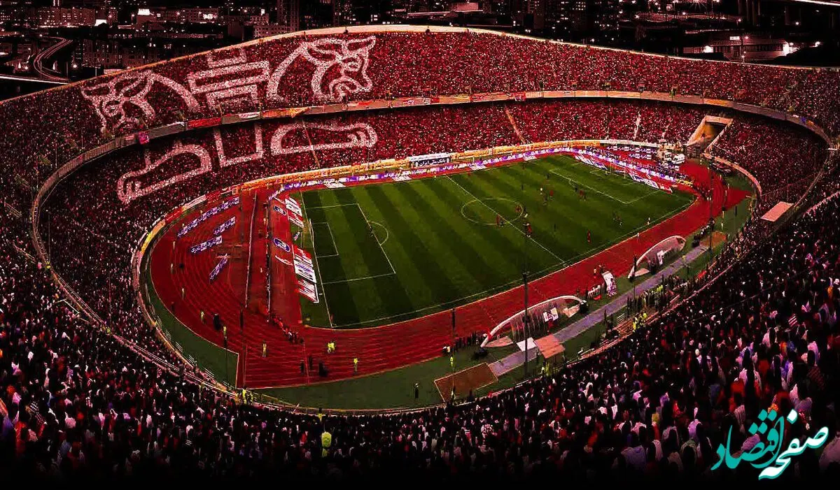 سورپرایز کانون هواداران پرسپولیس برای بازی مقابل النصر!