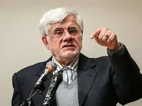 عذرخواهی عارف از خبرنگاران