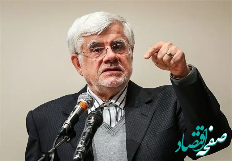 عذرخواهی عارف از خبرنگاران