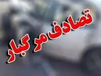 تصادف وحشتناک در جاده نهاوند- فیروزان 7 کشته به جا گذاشت + جزئیات 
