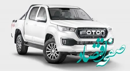 عرضه پیکاپ فوتون بنزینی اتوماتیک ایران‌خودرو دیزل با آپشن‌های جدید