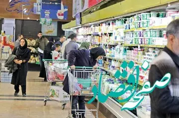 تشریح جزئیات قیمت گوشت، مرغ، برنج و روغن به گفته وزارت جهاد کشاورزی