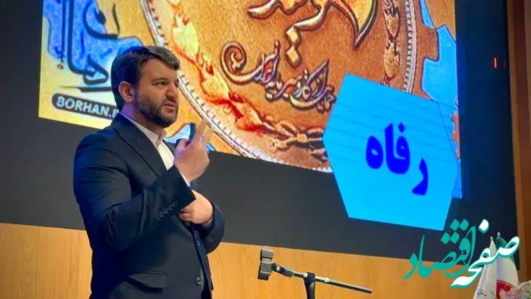 مناطق آزاد چگونه لوکوموتیو اقتصاد ایران را به حرکت در می آورند؟