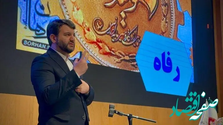 مناطق آزاد چگونه لوکوموتیو اقتصاد ایران را به حرکت در می آورند؟