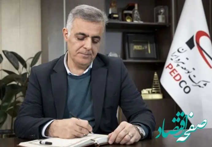 پیام تقدیر مدیر عامل گروه پترو ایران از فداکاری‌های ارزشمند کارکنان عملیاتی این شرکت در دوران سخت کشور