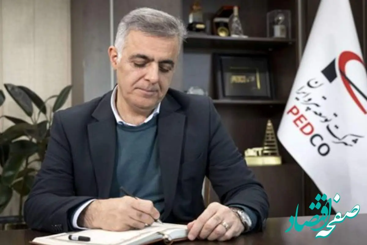 پیام تقدیر مدیر عامل گروه پترو ایران از فداکاری‌های ارزشمند کارکنان عملیاتی این شرکت در دوران سخت کشور