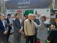 با هدف بررسی نحوه‌ی خدمات رسانی به زوار اربعین حسینی در مرز تمرچین، شیری مدیرعامل پست بانک ایران به آذربایجان غربی سفر کرد