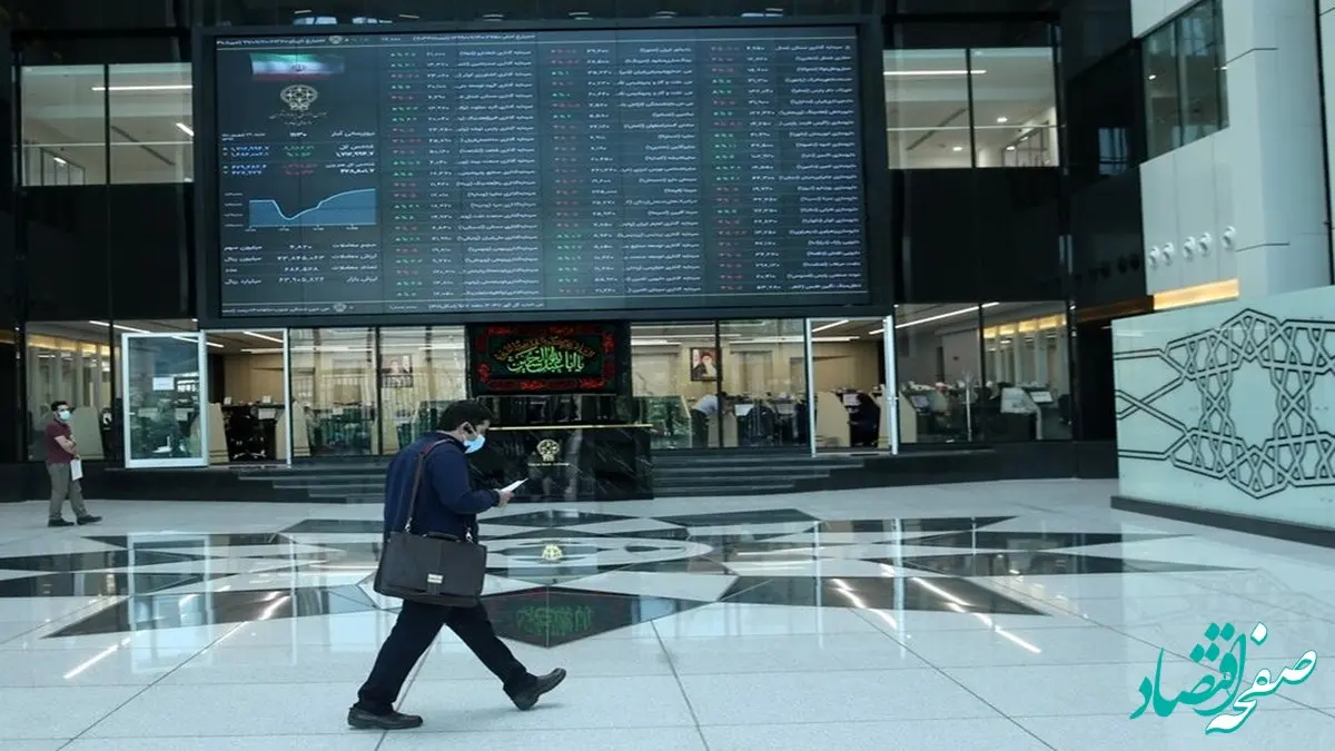 بیش از ۲ هزار میلیارد تومان سود به حساب ۱۱۷ هزار سهامدار واریز شد
