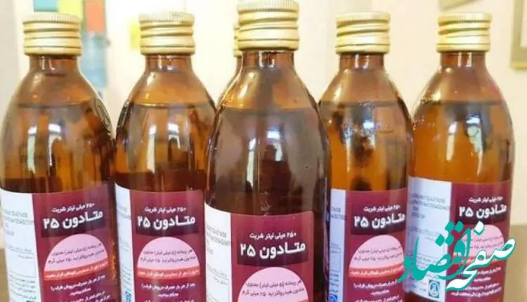 همه چیز از شربت تریاک + قیمت شربت تریاک دولتی