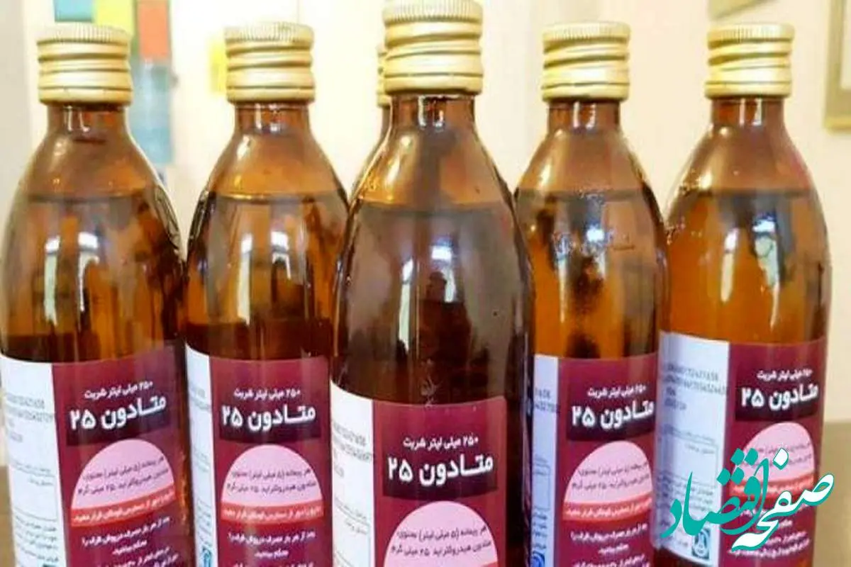همه چیز از شربت تریاک + قیمت شربت تریاک دولتی