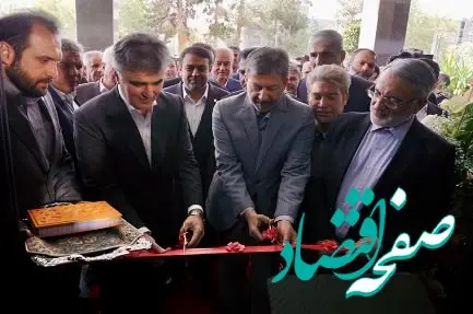 نجارزاده در مراسم افتتاح شعبه کاشان: آیین نامه تامین مالی صنعت نساجی تا دو هفته آینده ابلاغ می شود