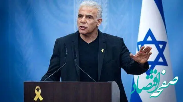 نقشه اسرائیل برملا شد | اسرائیل عراق را می خواهد