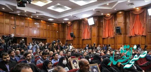 فرشته یگانه مسئول جنگ سیاسی منافقین کیست؟  | متهم ردیف ۴۲ دادگاه منافقین کیست؟ 