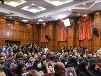 فرشته یگانه مسئول جنگ سیاسی منافقین کیست؟  | متهم ردیف ۴۲ دادگاه منافقین کیست؟ 