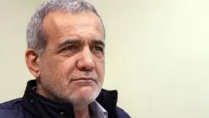 تصمیم مهم پزشکیان درمورد ورزش ایران