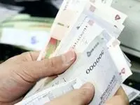 قطع یارانه با معیار ۱۰ میلیونی؛ فرمولی عادلانه یا تهدیدی برای اعتماد عمومی؟