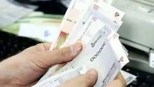 قطع یارانه با معیار ۱۰ میلیونی؛ فرمولی عادلانه یا تهدیدی برای اعتماد عمومی؟