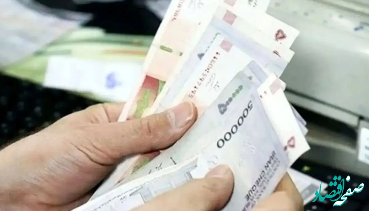 قطع یارانه با معیار ۱۰ میلیونی؛ فرمولی عادلانه یا تهدیدی برای اعتماد عمومی؟