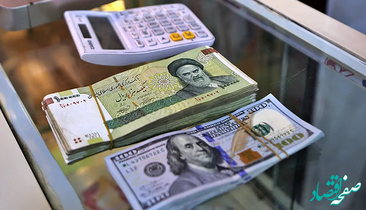  قیمت جدید دلار و یورو در مرکز مبادله ایران اعلام شد