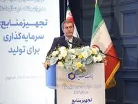 بر تامین منافع ذینفعان راهبردی و رعایت قوانین و الزامات بانک مرکزی تاکید کرد