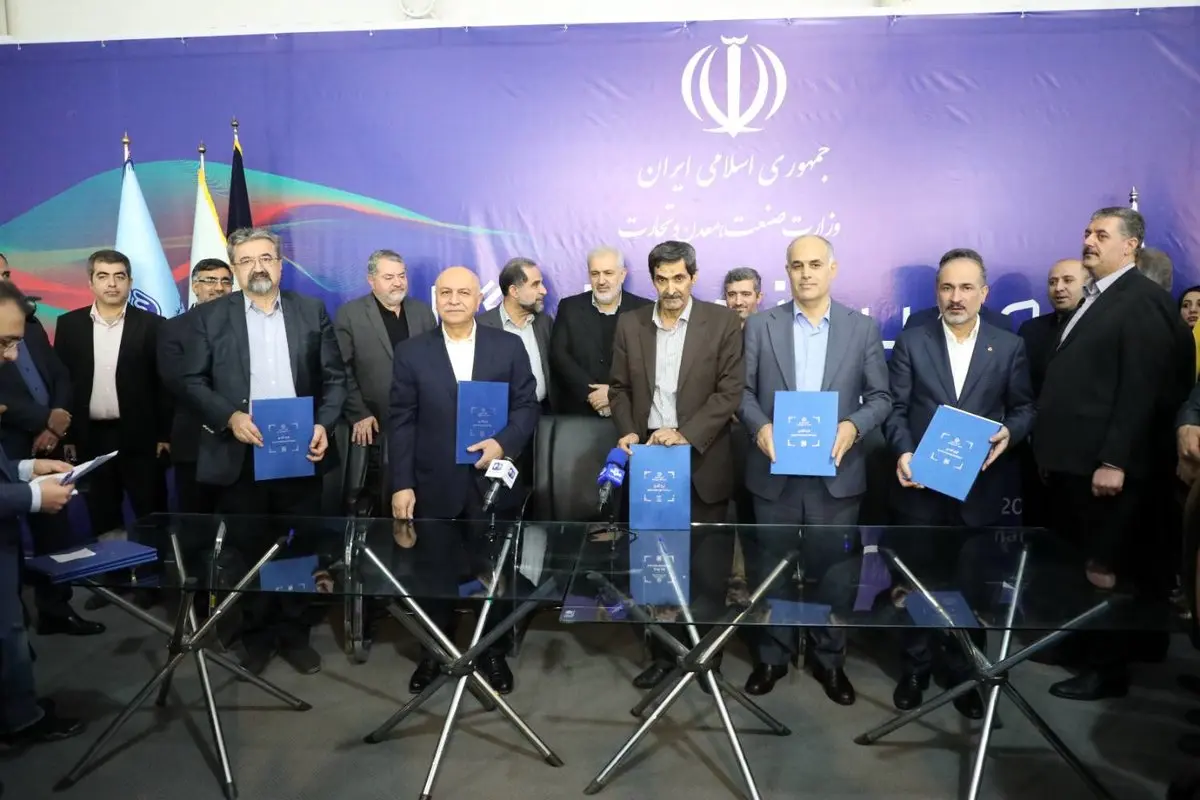 تفاهم نامه پنججانبه تست و آزمون خودروهای برقی امضا شد