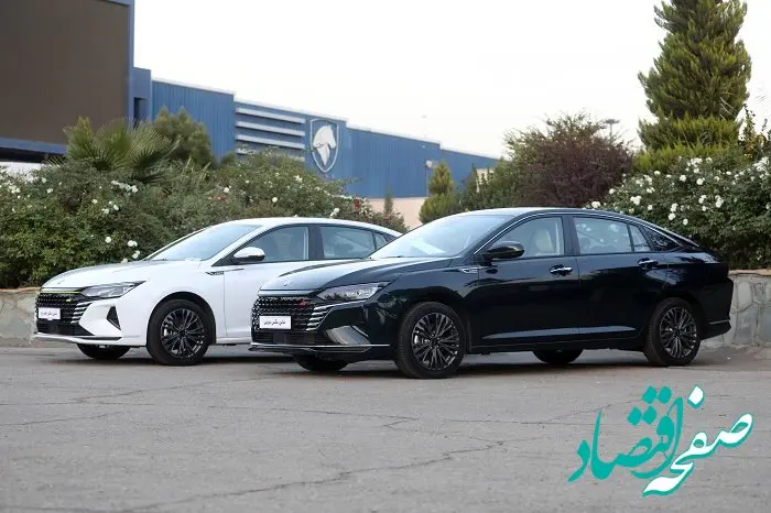 مرحله نخست عرضه شاین‌مکس آغاز شد