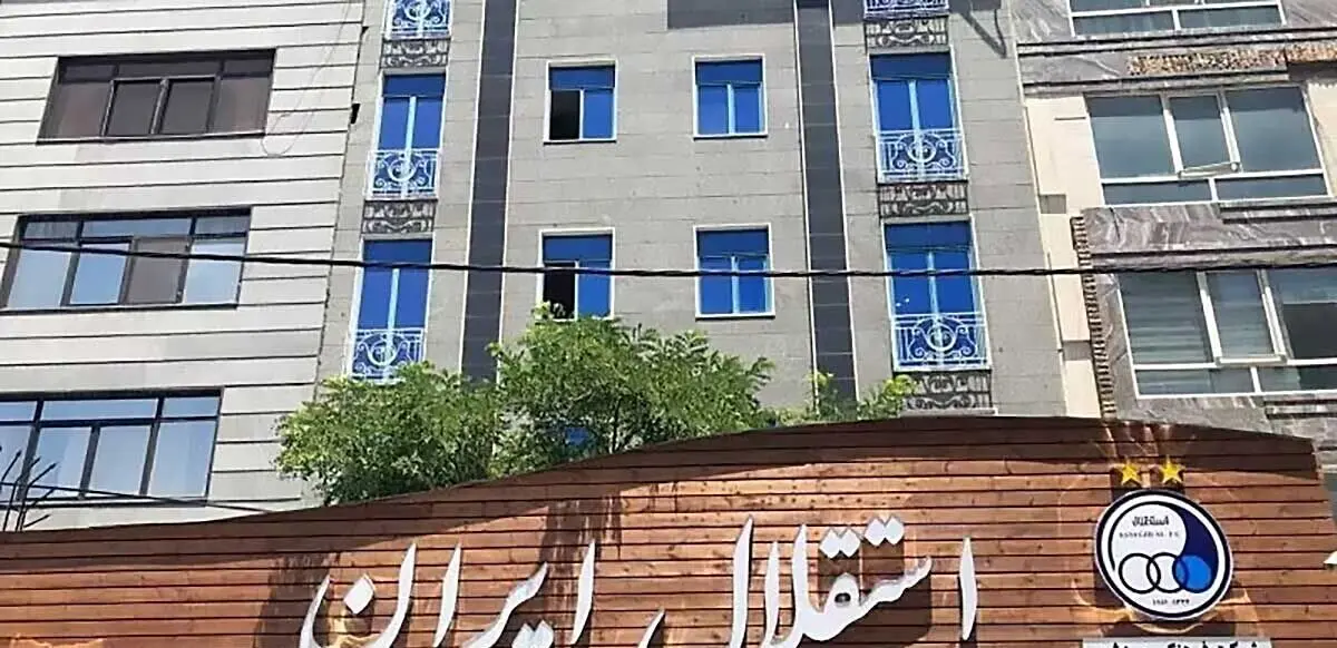 انفجار در استقلال: ۴ نامزد نهایی برای صندلی داغ مدیرعاملی! + یک سورپرایز