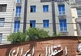 انفجار در استقلال: ۴ نامزد نهایی برای صندلی داغ مدیرعاملی! + یک سورپرایز