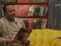 دانلود مستقیم قسمت ۷ برنامه برمودا ۲ روز ۲۲ دی ۱۴۰۳ + لینک تلوبیون قسمت هفتم فصل دوم برمودا