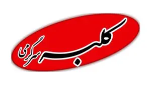 سایت مجله «کلبه سرگرمی» راه اندازی شد