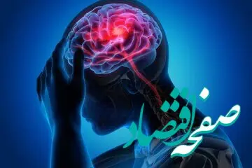 اگر خوب نخوابید سکته میکنید!