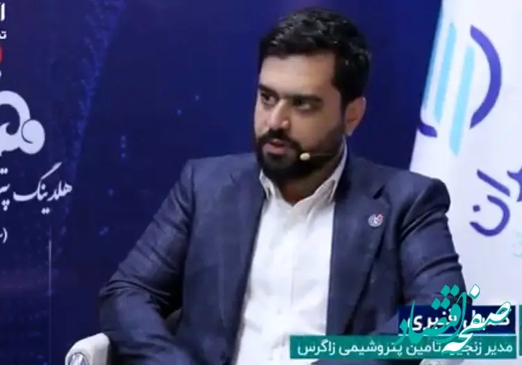 کیفیت قطعات بومی در صنعت پتروشیمی