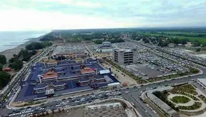 آگهی فرخوان عمومی فعالیت راهبری خدمات اطلاعات ترافیک هوایی و مخابرات هوانوردی ماکو