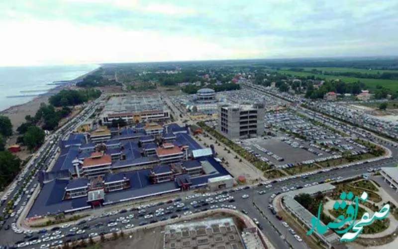 آگهی فرخوان عمومی فعالیت راهبری خدمات اطلاعات ترافیک هوایی و مخابرات هوانوردی ماکو