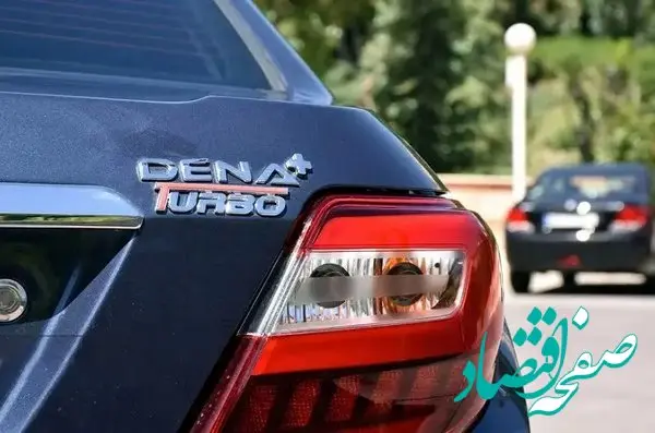 قیمت خودروها در کارخانه رسما گران شد + جزئیات کامل