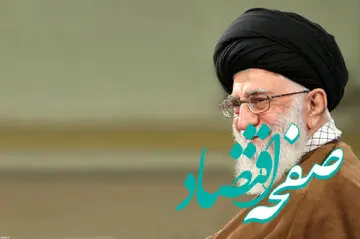 تصویری متفاوت و دیده نشده از رهبر انقلاب در کنار شهید محراب