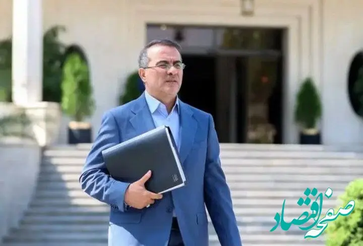 آخرین خبر از برگزاری استخدامی جدید برای وزارت آموزش و پرورش امروز سه شنبه ۱۹ فروردین ۱۴۰۴