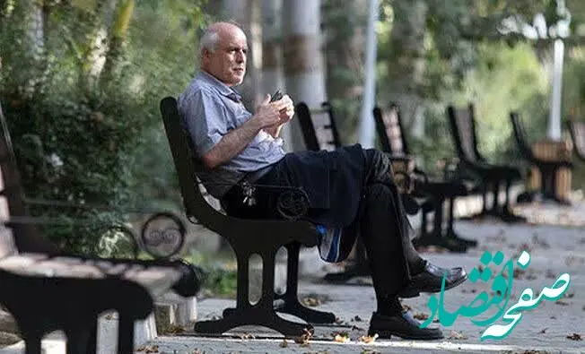 جزئیات اعلام منابع متناسب سازی حقوق بازنشستگان کشوری و فرهنگیان بازنشسته