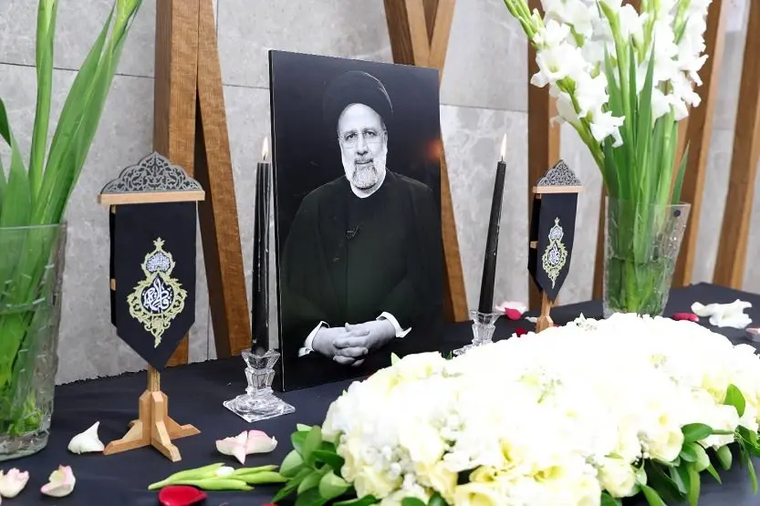 برگزاری مراسم گرامیداشت شهدای خدمت در بانک ملی ایران