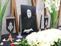 برگزاری مراسم گرامیداشت شهدای خدمت در بانک ملی ایران