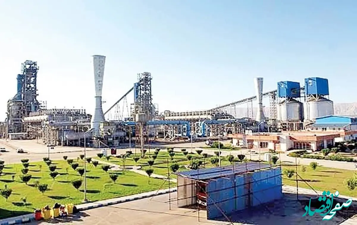 تمرکز "فولاد هرمزگان" بر واحد بومی سازی و افزایش توان رقابتی